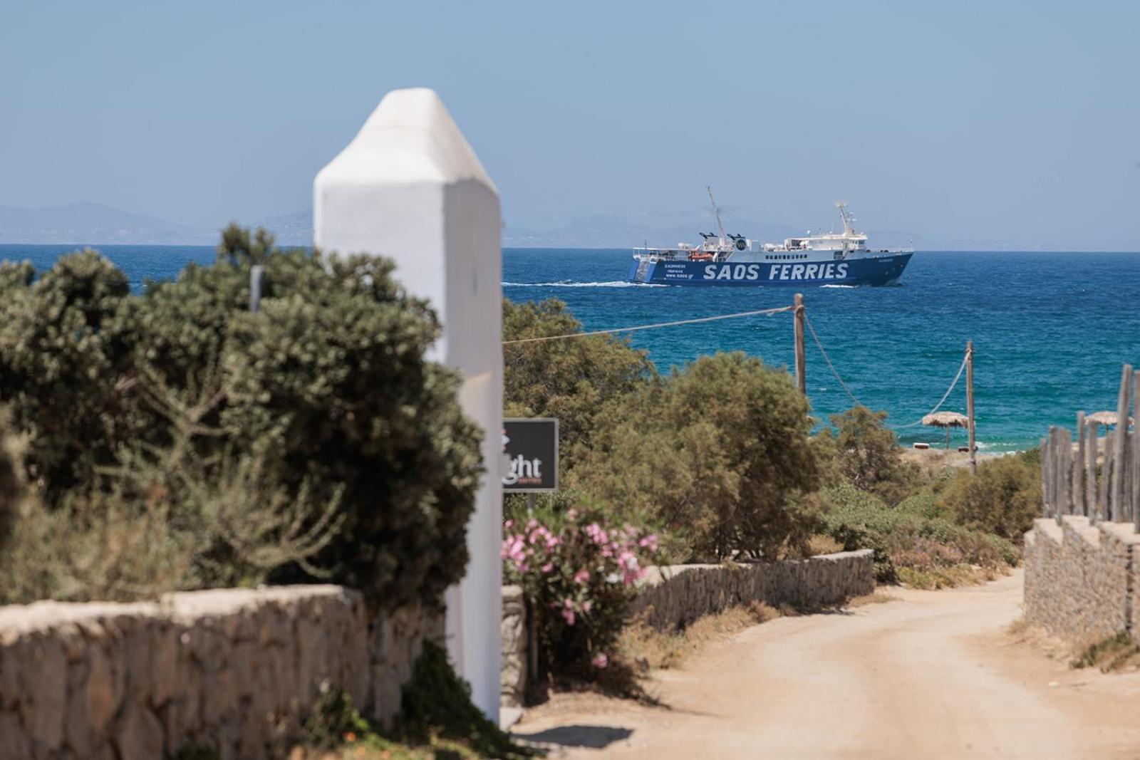 Naxos Cave *